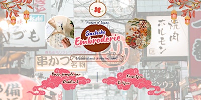 Sashiko Embroderie: A taste of Japan